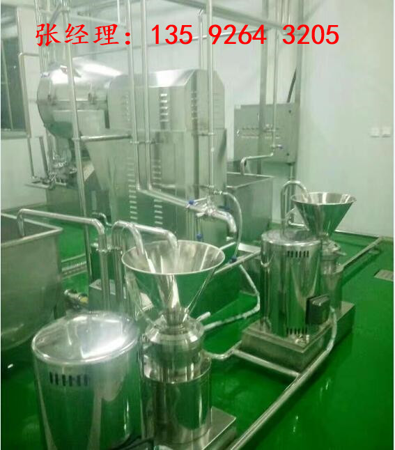 整套全自動玻璃瓶水果果醬生產(chǎn)線設(shè)備|番茄醬生產(chǎn)加工設(shè)備廠家