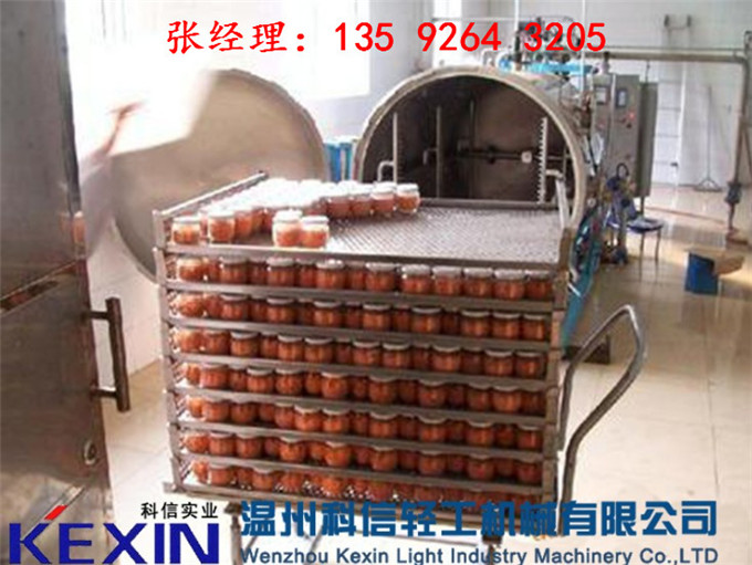 1569296537935904.jpg bbz03.jpg